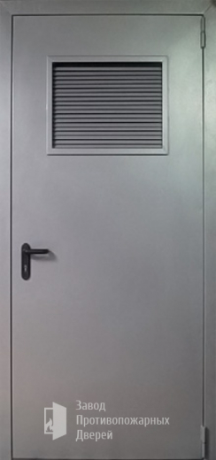 Фото двери «Дверь для трансформаторных №14» в Щёлково